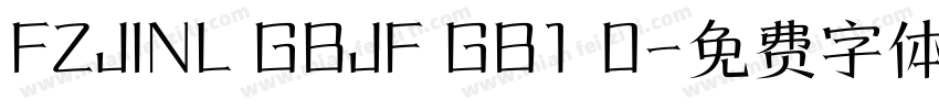 FZJINL GBJF GB1 0字体转换